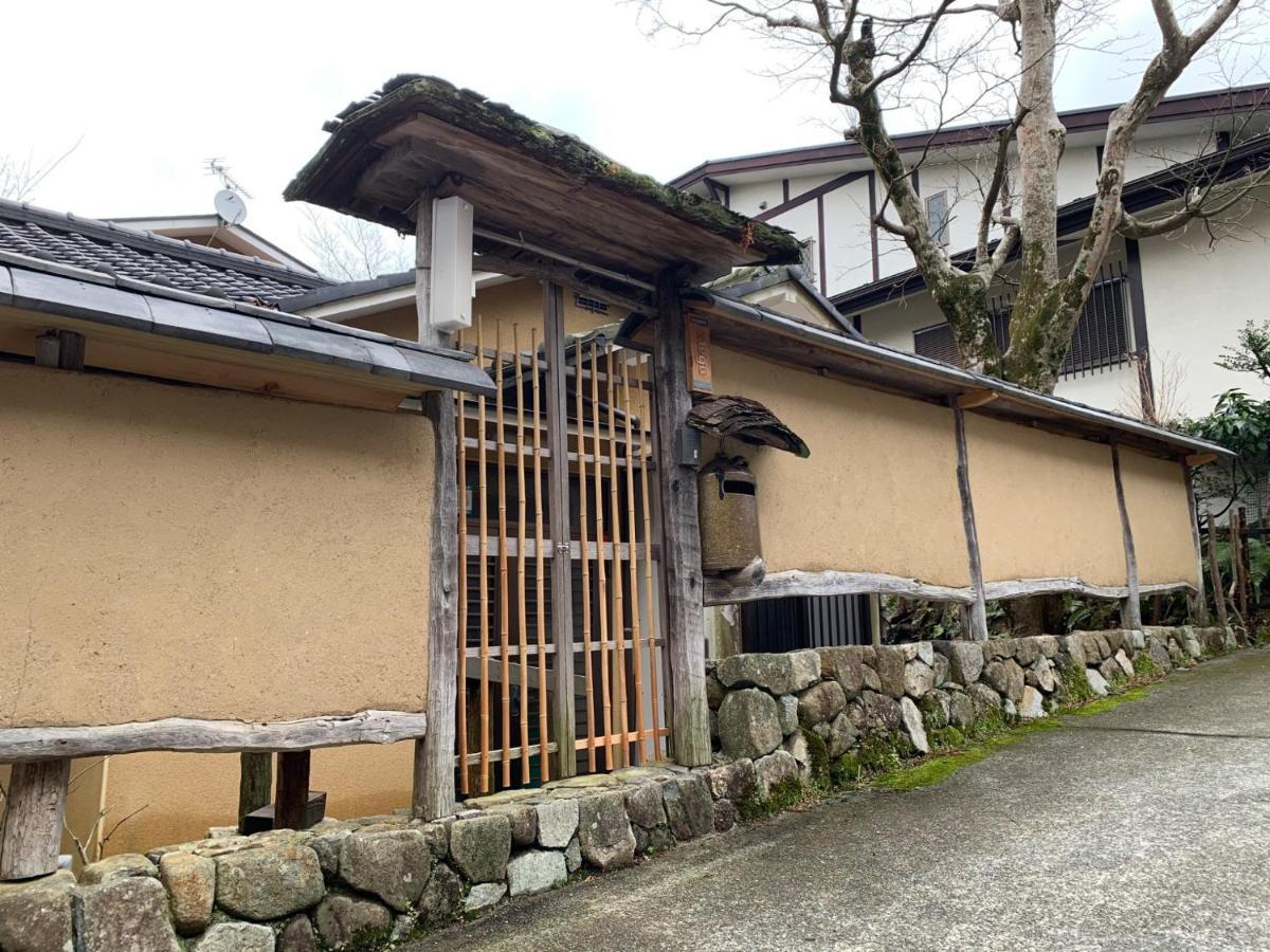 Ashigarashimo-Gun - House / Vacation Stay 79636 Hakone Exterior photo